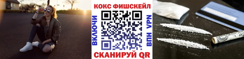 Магазины продажи наркотиков Дмитриев Галлюциногенные грибы  МЕТАДОН  A-PVP  Конопля  Cocaine  ГАШИШ 