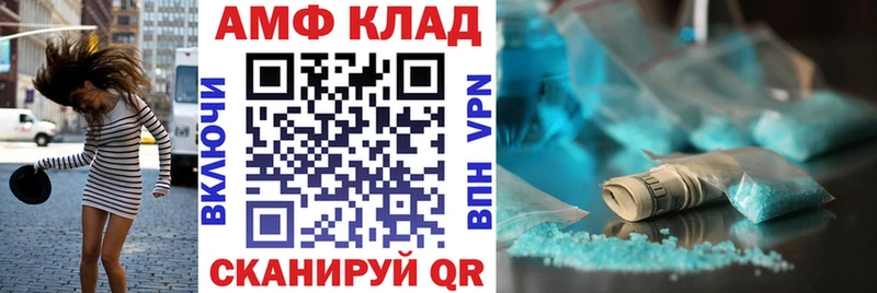АМФ Premium  Дмитриев 