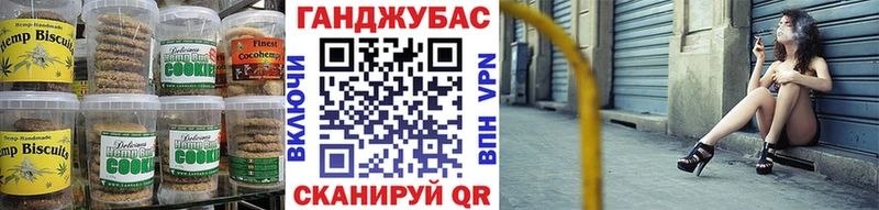 гидра ссылка Дмитриев Canna-Cookies марихуана даркнет сайт