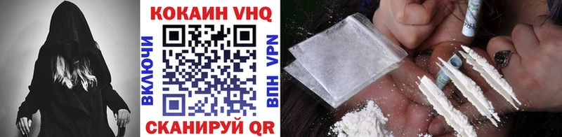продажа наркотиков  Дмитриев  OMG ссылка  Кокаин Боливия 