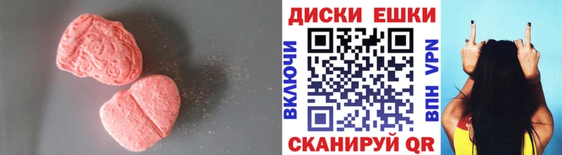 mega   Дмитриев  ЭКСТАЗИ Дубай 