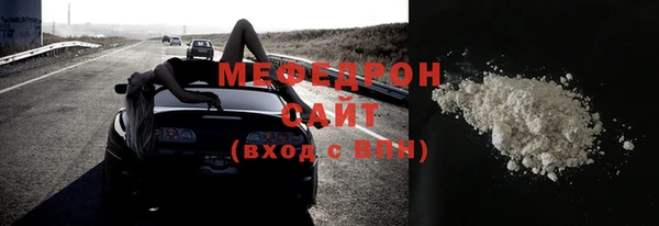 кокс Армянск