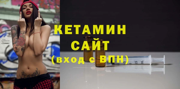 кокс Армянск