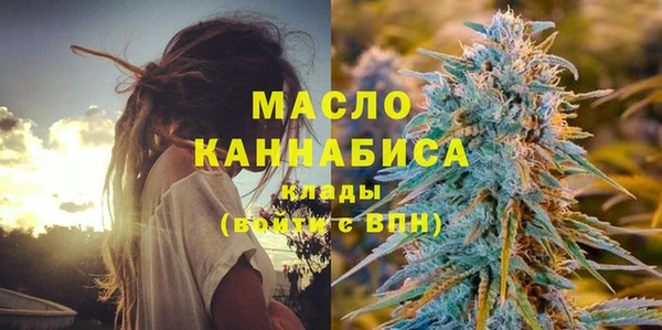 кокс Армянск