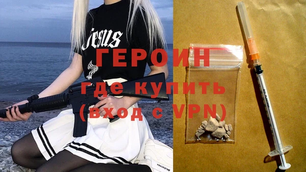 гашик Арсеньев