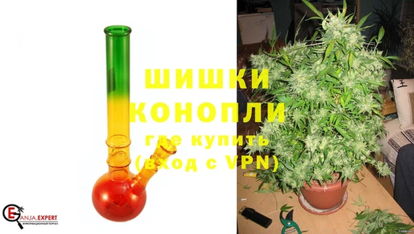 метамфетамин Аркадак