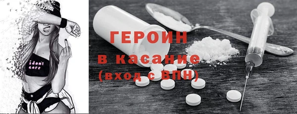 кокс Армянск