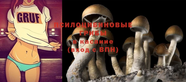 кокс Армянск