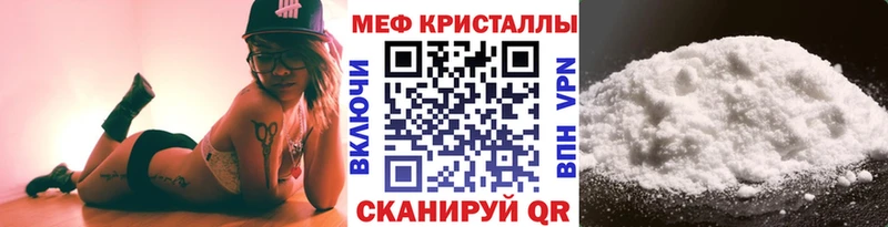 МЕГА ссылки  Дмитриев  МЯУ-МЯУ мяу мяу 